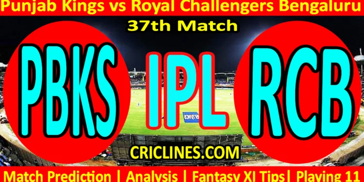 Today Match Prediction-PBKS vs RCB-IPL Match Today 2025-37th Match-Venue Details-Dream11-Toss Update-Who Will Win