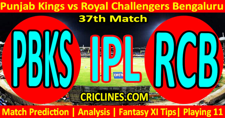 Today Match Prediction-PBKS vs RCB-IPL Match Today 2025-37th Match-Venue Details-Dream11-Toss Update-Who Will Win