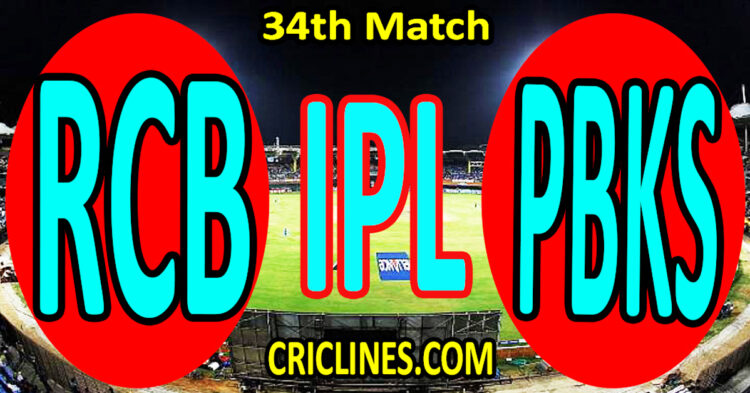 Today Match Prediction-Royal Challengers Bengaluru vs Punjab Kings-IPL Match Today 2025-34th Match-Venue Details-Dream11-Toss Update-Who Will Win