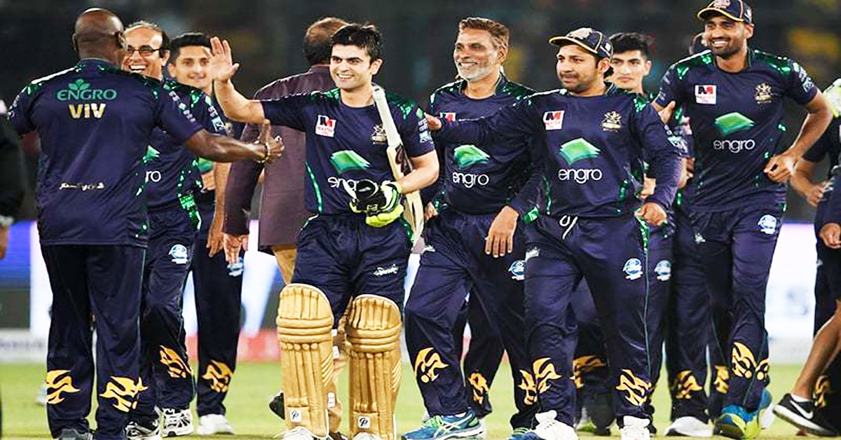 Today Match Prediction-Islamabad United vs Quetta Gladiators-Dream11-PSL T20 2025-26th Match-Who Will Win