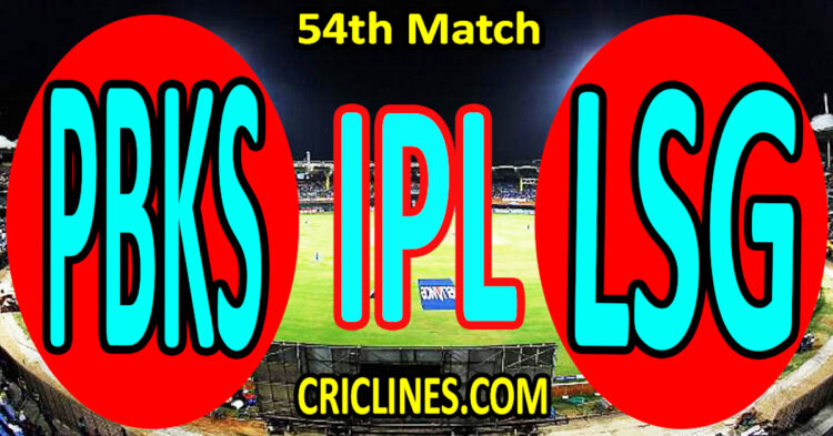 Today Match Prediction-Punjab Kings vs Lucknow Super Giants-IPL Match Today 2025-54th Match-Venue Details-Dream11-Toss Update-Who Will Win