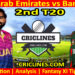 Today Match Prediction-UAE vs BAN-Dream11-2nd T20-2025-Who Will Win