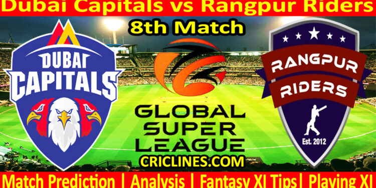 Today Match Prediction-DC vs RR-Dream11-GSL T20-2025-8th Match-Who Will Win