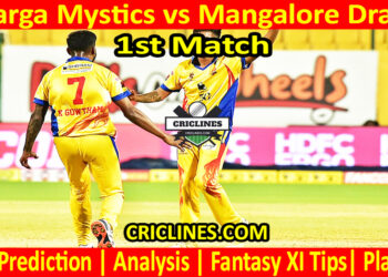GMS vs MDS-Today Match Prediction-Dream11-Maharaja Trophy KSCA T20-2025-1st Match-Who Will Win