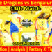 MDS vs BBS-Today Match Prediction-Dream11-Maharaja Trophy KSCA T20-2025-13th Match-Who Will Win