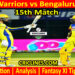 MWS vs BBS-Today Match Prediction-Dream11-Maharaja Trophy KSCA T20-2025-15th Match-Who Will Win