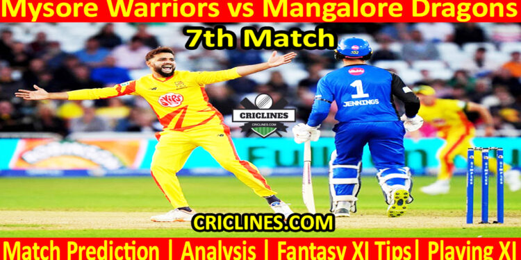 MWS vs MDS-Today Match Prediction-Dream11-Maharaja Trophy KSCA T20-2025-7th Match-Who Will Win