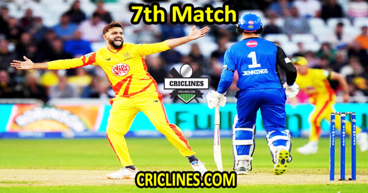 Mysore Warriors vs Mangalore Dragons-Today Match Prediction-Dream11-Maharaja Trophy KSCA T20-2025-7th Match-Who Will Win