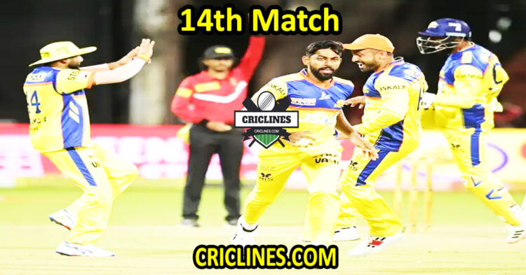 Mysore Warriors vs Shivamogga Lions-Today Match Prediction-Dream11-Maharaja Trophy KSCA T20-2025-14th Match-Who Will Win