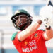 Bangladesh’s Rising Cricket Stars- The Top Talents of the 2025-26 Season