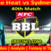 BBH vs SYS-Today Match Prediction-Dream11-BBL T20 2025-26-40th Match-Who Will Win