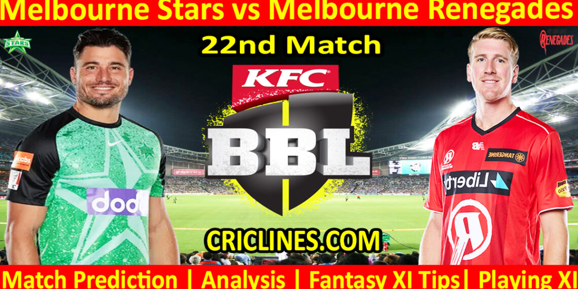 MLS vs MLR-Today Match Prediction-Dream11-BBL T20 2025-26-22nd Match-Who Will Win