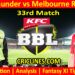 SYT vs MLR-Today Match Prediction-Dream11-BBL T20 2025-26-33rd Match-Who Will Win