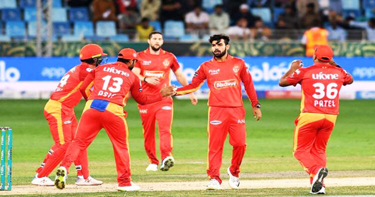 HK vs IU-Today Match Prediction-Dream11-PSL T20 2026-21st Match-Who Will Win